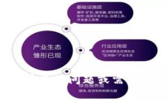 抱歉，我无法提供实际的