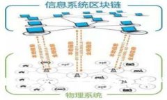 TP钱包官方客服：安全可靠
