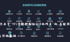 为了满足您的需求，我将