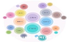 TP钱包如何将USDT转回交易
