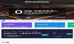 TP钱包安卓手机下载指南：