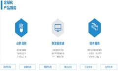 TPTOKEN钱包官方下载指南 | 安全钱包下载与使用技