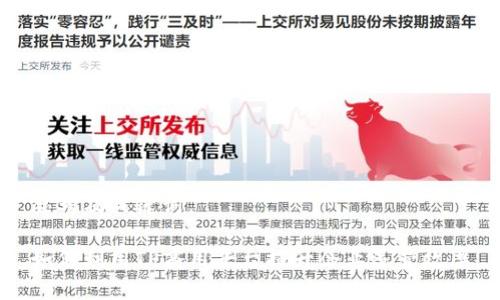 思考及关键词

如何利用TP商用平台提升企业运营效率