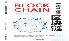 TPTP下载指南：获取最新版