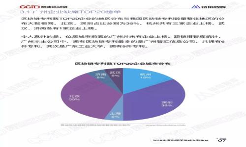 如何下载TP钱包旧版本软件：详细指南与步骤