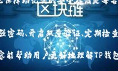 biao­ti/biao­tibr苹果, 下载