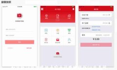如何将TP钱包中的币安全快