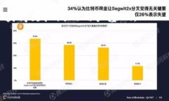 baiotiTP钱包下载官网APP指南