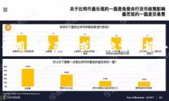 baiotiTP钱包：找回密码与助