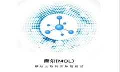 tp钱包买卖教程：新手必看