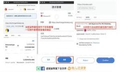 如何官方下载安装TPTP AP