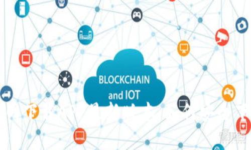 TP钱包官网下载APP最新版本：如何安全下载并使用