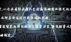 bauentp交易所：新兴加密货