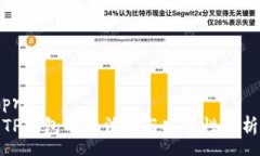 preTP钱包的合法性与安全性