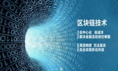 如何连接TP钱包：详细指南