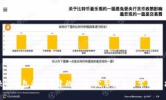 : 解决TP钱包无法创建的问