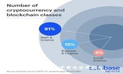 TP钱包最新版下载及使用指南