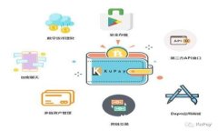 TP钱包下载教程安卓版：简
