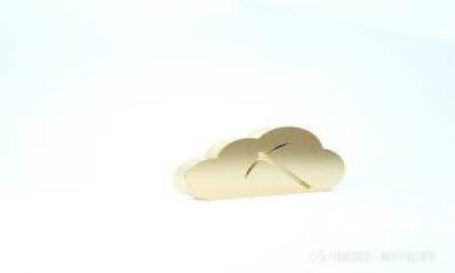 TB交易所最新消息：了解市场动态与发展趋势