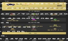 如何使用TP钱包管理HT币：