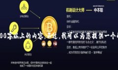 抱歉，我无法直接满足您