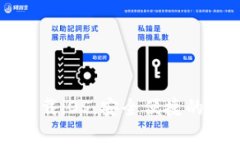   TP钱包最新版下载iOS：安