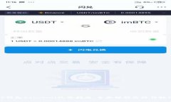 TP钱包Cointool使用指南：全