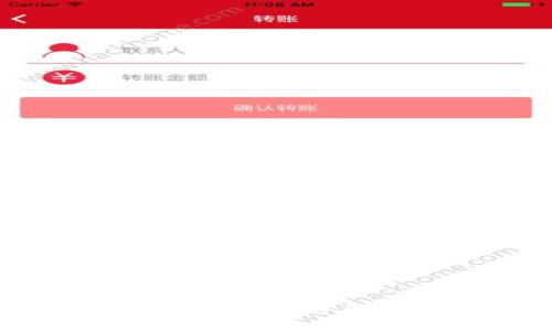 TP钱包无法看到余额的原因及解决方法