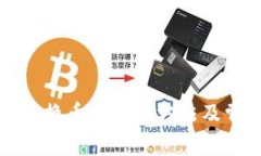 TP钱包无法兑换币的解决方