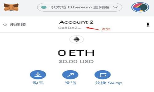 TP钱包的用途与功能详解：一个全面的指南
