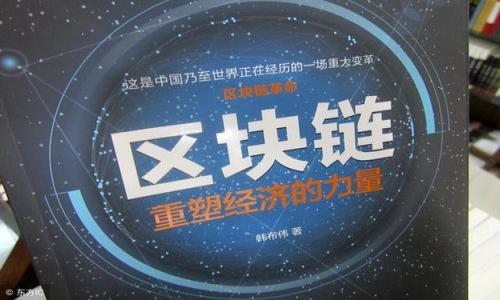 

TP钱包安卓手机下载指南：简单易懂的步骤和技巧