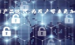   TP.钱包：全面解析如何使
