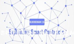 如何保护你的TP钱包安全，