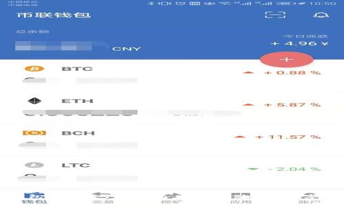 TP钱包冷钱包下载指南：安全存储你的数字资产