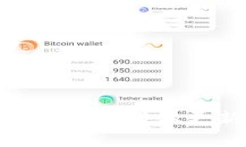 TP钱包安卓版最新版本更新内容解析