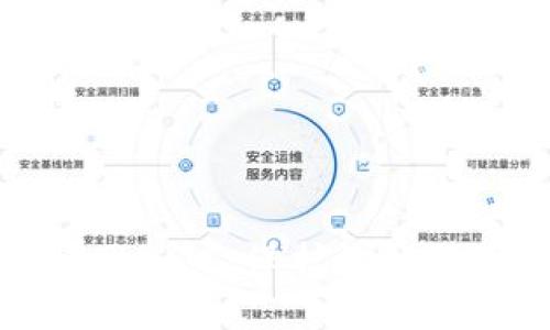 TP冷钱包官网入口：保护你的数字资产安全