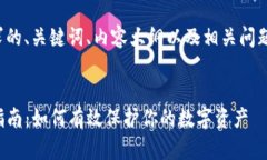 以下是您请求的、关键词