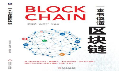 TP官网客服：如何高效解决您的问题与需求
