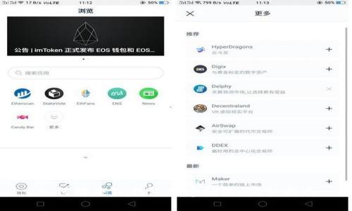 如何解决TP钱包创建问题：完整指南