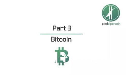 TP钱包是什么？它属于冷钱包还是热钱包？