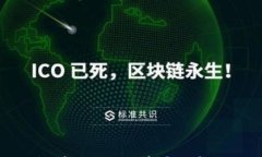 如何从TP钱包安全提取资金