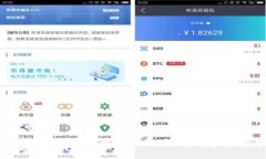 : TP钱包提币到交易所的详