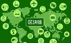 如何使用TP钱包PC端进行加