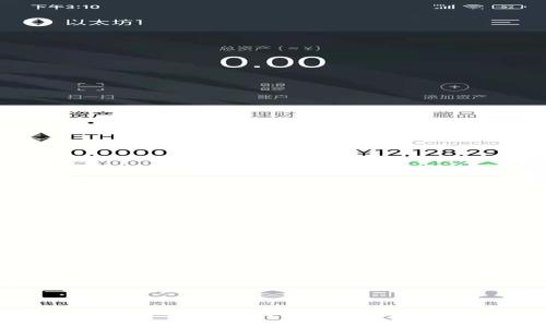 TPTP 下载入口与使用指南：轻松获取 TPTP 软件