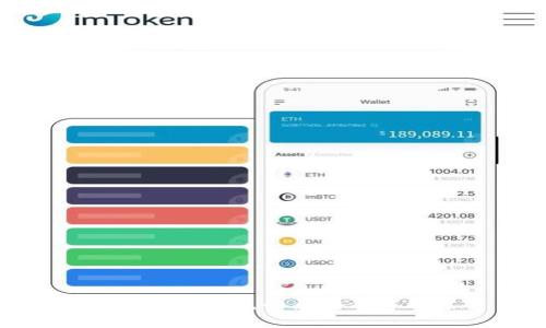 TP钱包无法闪兑的原因及解决方案