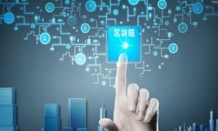 如何将币提到TP钱包：详尽指南