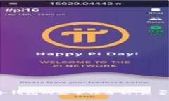 TP钱包冷钱包的安全性分析