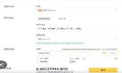 如何轻松下载TP钱包：详细