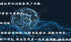   为区块链爱好者推荐：