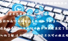 接近且的  tiaotiTP币圈：探索TP币的投资机会与发